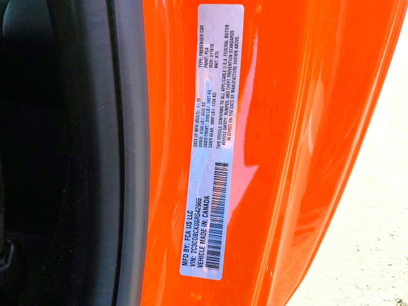 Aukcja sprzedaży 2025 Dodge Charger, vin: 2C3CDBCK0SR542965, numer aukcji: 47647566