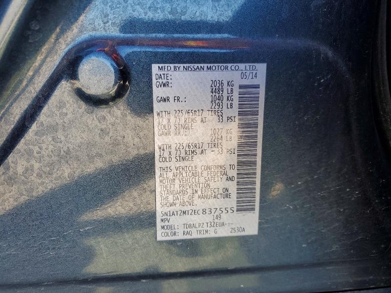 Продажа на аукционе авто 2014 Nissan Rogue, vin: 5N1AT2MT2EC837555, номер лота: 46112826