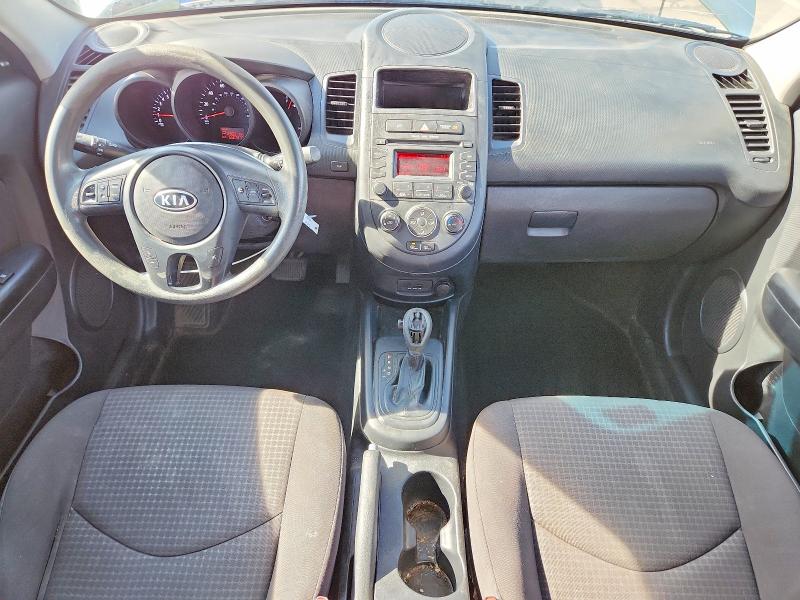 Aukcja sprzedaży 2012 Kia Soul, vin: KNDJT2A5XC7457296, numer aukcji: 47938766