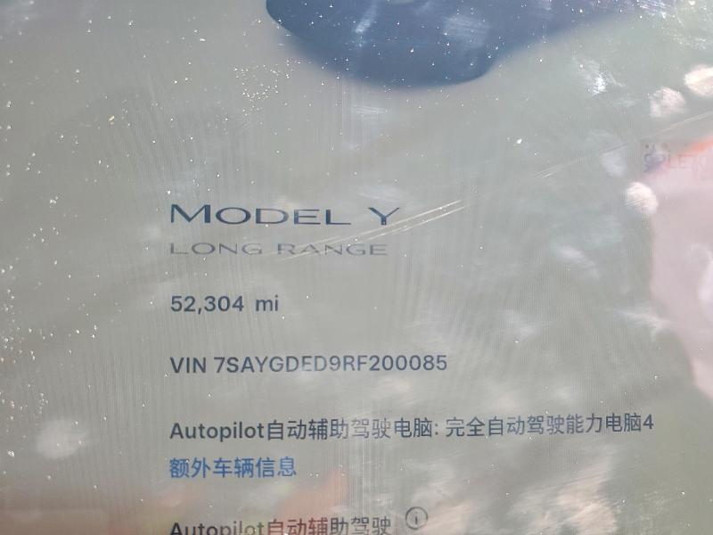 42009016 :رقم المزاد ، 7SAYGDED9RF200085 vin ، 2024 Tesla Model Y مزاد بيع