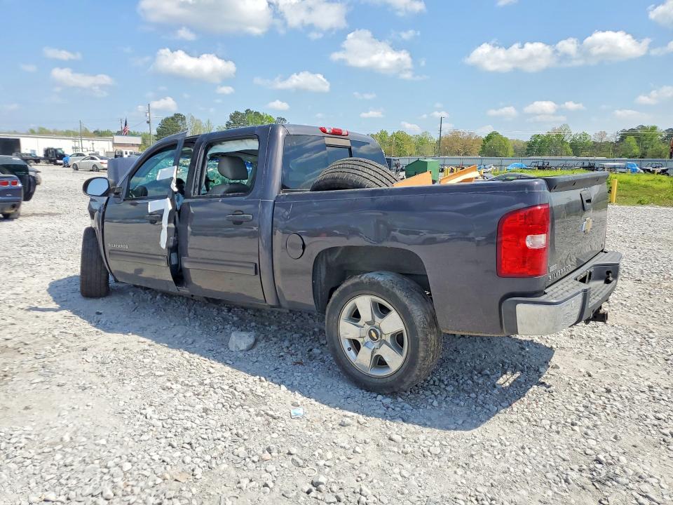 2011 Chevrolet Silverado მანქანა იყიდება აუქციონზე, vin: 3GCPCSE07BG224875, აუქციონის ნომერი: 46897976
