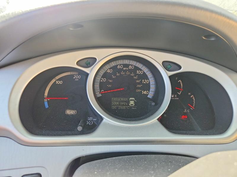 Продажа на аукционе авто 2006 Toyota Highlander Hybrid, vin: JTEDW21A660003847, номер лота: 47883746