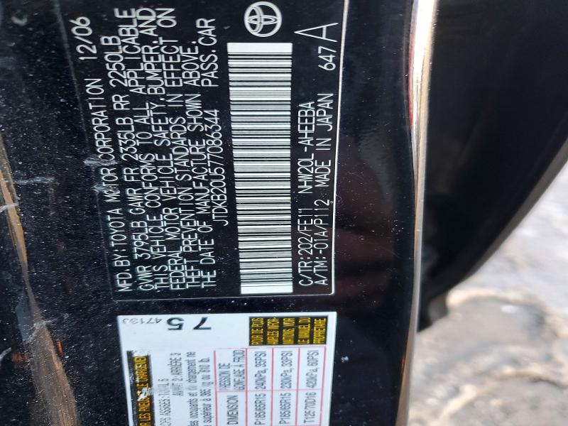 79438585 :رقم المزاد ، JTDKB20U577086344 vin ، 2007 Toyota Prius مزاد بيع