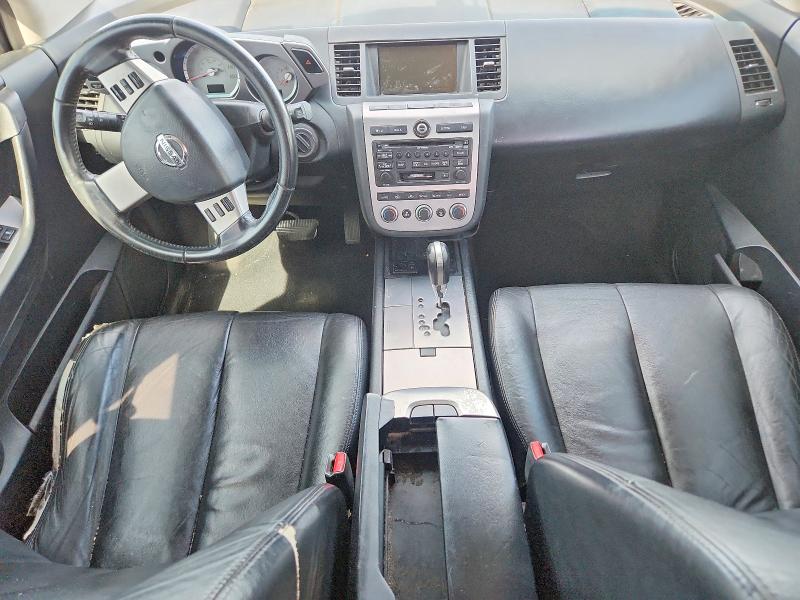 Aukcja sprzedaży 2007 Nissan Murano, vin: JN8AZ08T17W507686, numer aukcji: 45998036