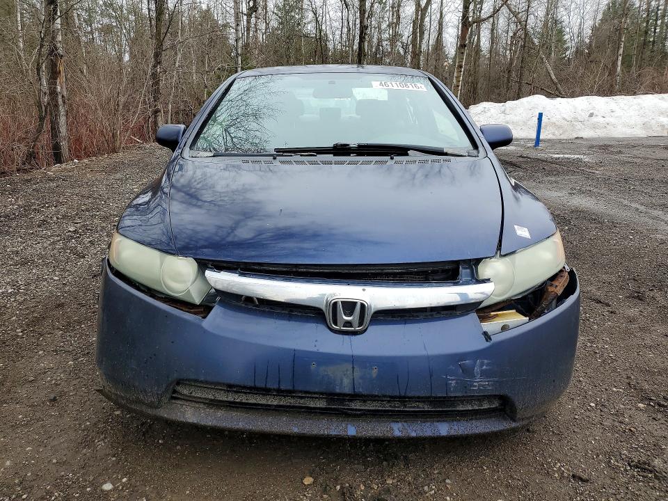 2007 Honda Civic მანქანა იყიდება აუქციონზე, vin: 2HGFA16577H040678, აუქციონის ნომერი: 46110816