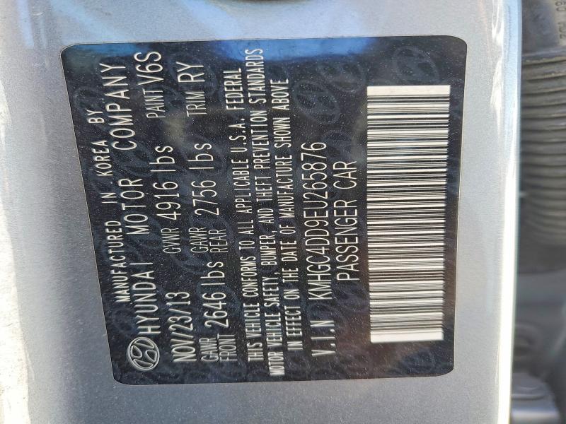 2014 Hyundai Genesis მანქანა იყიდება აუქციონზე, vin: KMHGC4DD9EU265876, აუქციონის ნომერი: 79607175