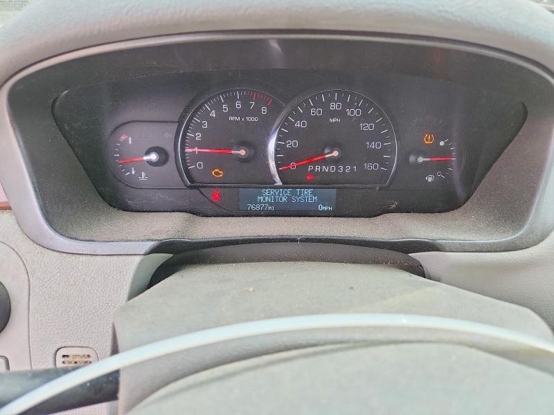 2010 Cadillac Dts მანქანა იყიდება აუქციონზე, vin: 1G6KH5EY2AU105407, აუქციონის ნომერი: 46026926