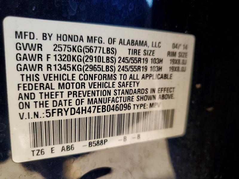 Продажа на аукционе авто 2014 Acura Mdx, vin: 5FRYD4H47EB046096, номер лота: 79249405