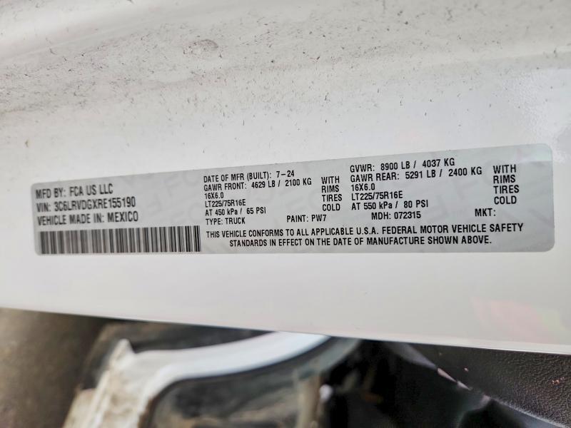 2024 Ram Promaster 2500 მანქანა იყიდება აუქციონზე, vin: 3C6LRVDGXRE155190, აუქციონის ნომერი: 45931506