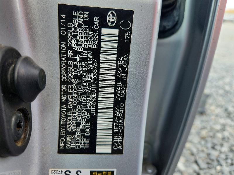 Aukcja sprzedaży 2014 Toyota Prius V, vin: JTDZN3EU1E3336767, numer aukcji: 45469056
