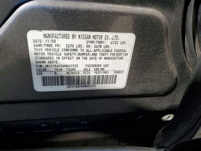 Aukcja sprzedaży 2010 Infiniti G37 Sedan, vin: JN1CV6AP6AM401532, numer aukcji: 79928575