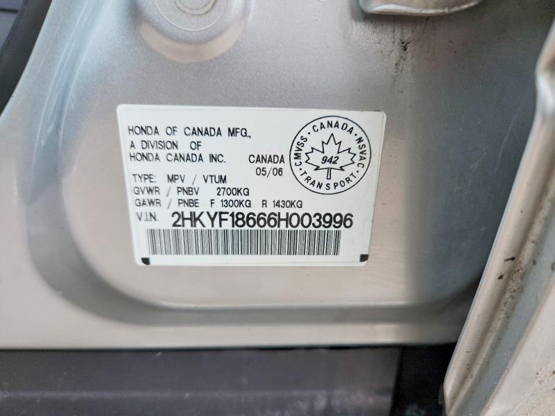 2006 Honda Pilot მანქანა იყიდება აუქციონზე, vin: 2HKYF18666H003996, აუქციონის ნომერი: 77397895