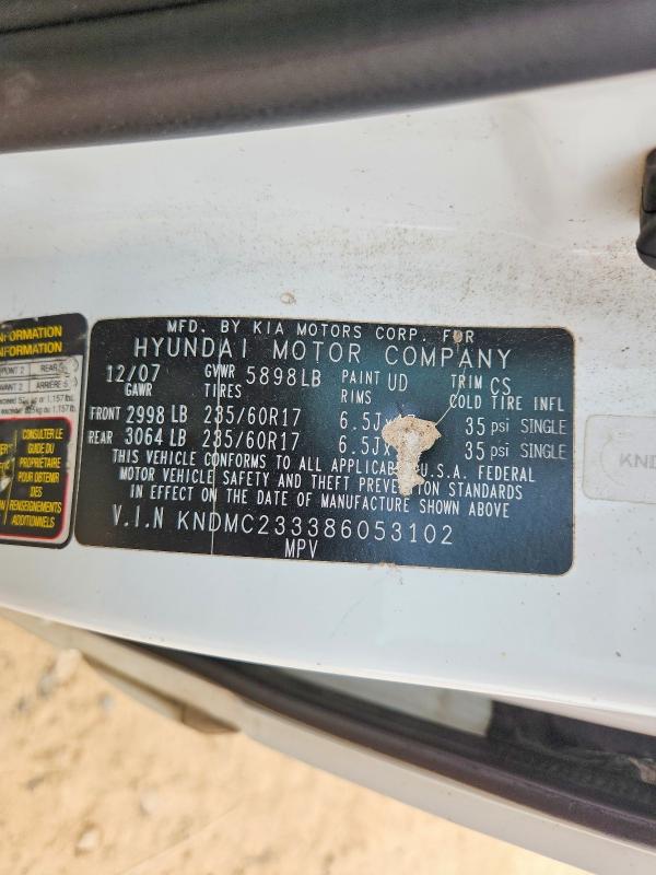 79668915 :رقم المزاد ، KNDMC233386053102 vin ، 2008 Hyundai Entourage مزاد بيع