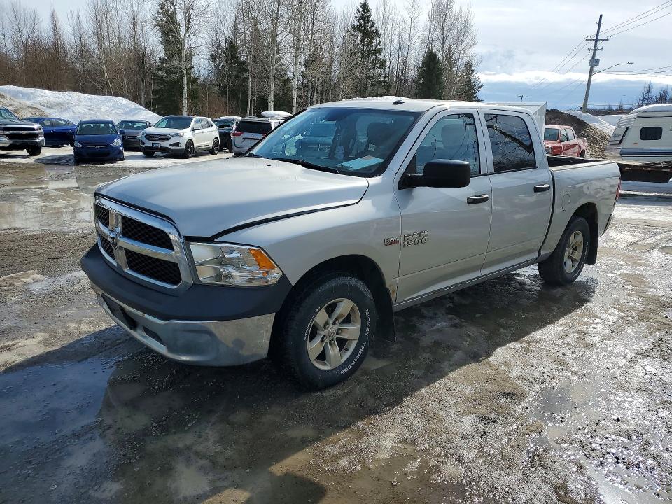 Продажа на аукционе авто 2014 Ram 1500, vin: 3C6RR7KT9EG241661, номер лота: 79734025