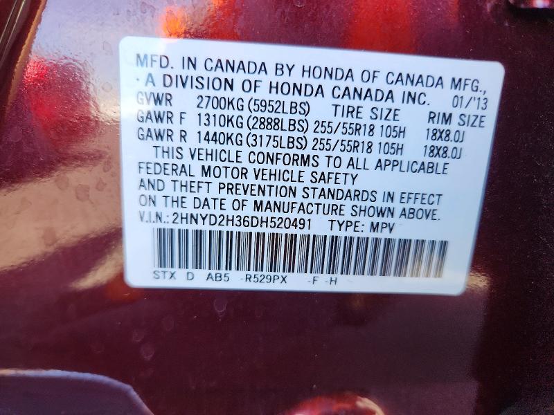 46402876 :رقم المزاد ، 2HNYD2H36DH520491 vin ، 2013 Acura Mdx مزاد بيع