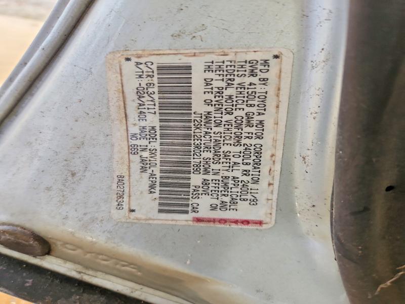 Продаж на аукціоні авто 1994 Toyota Camry, vin: JT2SK12E3R0217890, номер лоту: 45807806