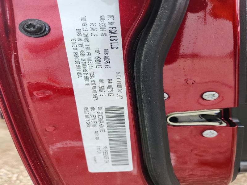 2018 Chrysler 300 მანქანა იყიდება აუქციონზე, vin: 2C3CCAAGXJH201623, აუქციონის ნომერი: 47891436