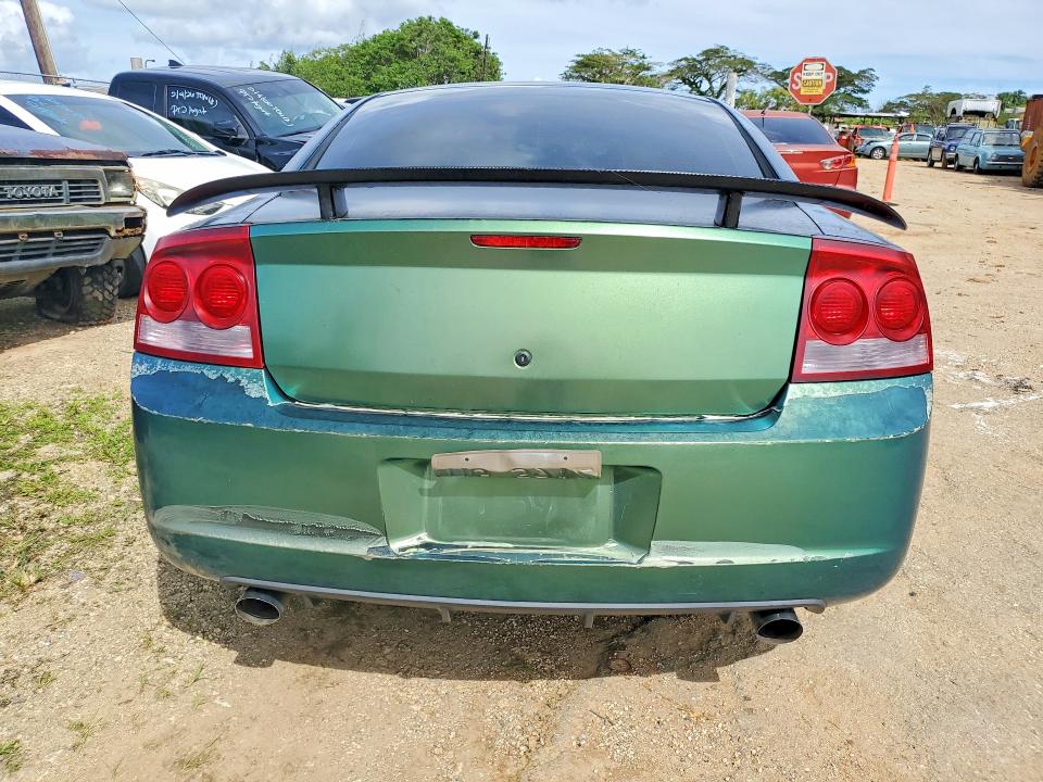 Продажа на аукционе авто 2009 Dodge Charger, vin: 2B3LA73W39H623058, номер лота: 79598605