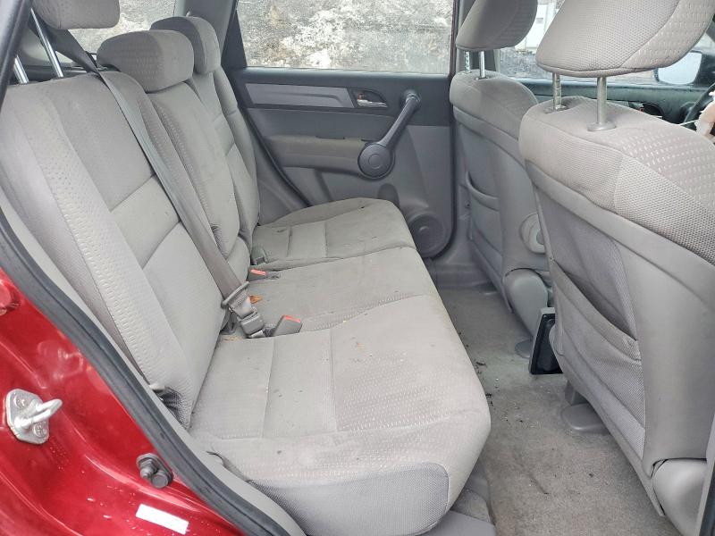 2009 Honda Cr-v მანქანა იყიდება აუქციონზე, vin: 5J6RE48519L011577, აუქციონის ნომერი: 79768305