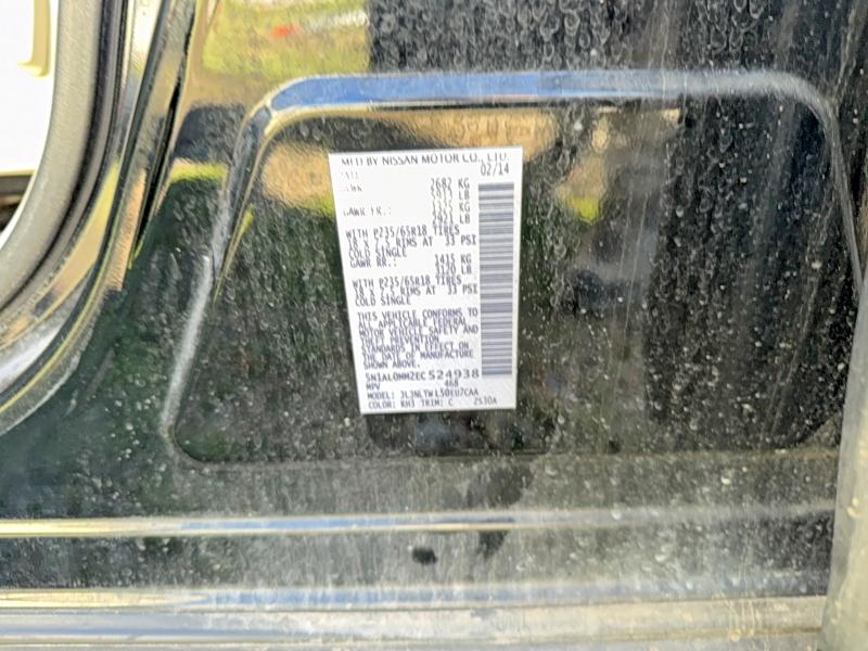 Продажа на аукционе авто 2014 Infiniti Qx60, vin: 5N1AL0MM2EC524938, номер лота: 45647116