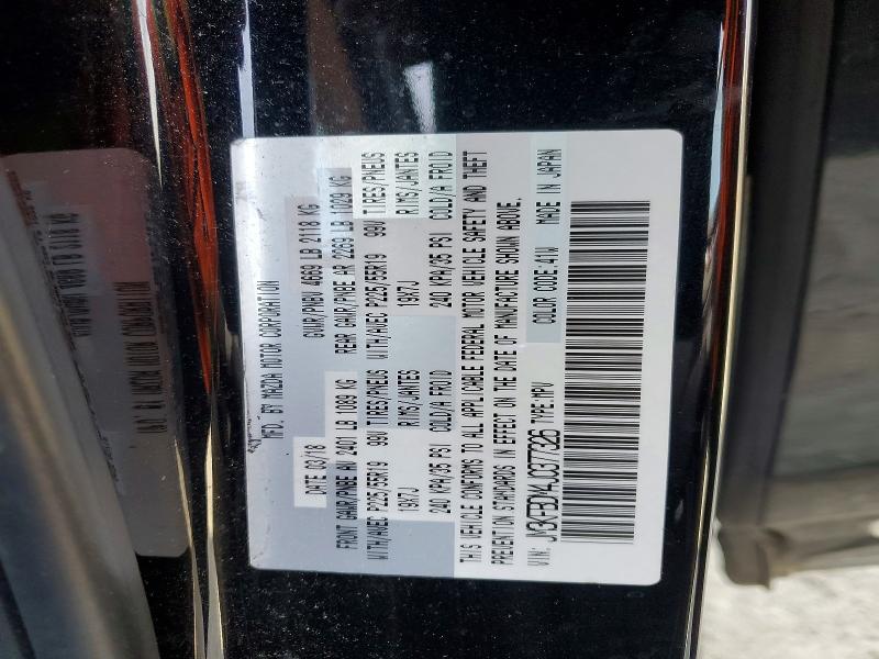 Aukcja sprzedaży 2018 Mazda Cx-5, vin: JM3KFBDM4J0377326, numer aukcji: 47653036