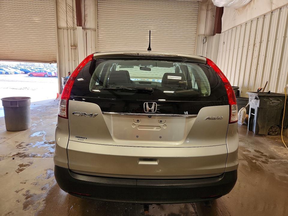 2014 Honda Cr-v მანქანა იყიდება აუქციონზე, vin: 2HKRM4H34EH616599, აუქციონის ნომერი: 47269586