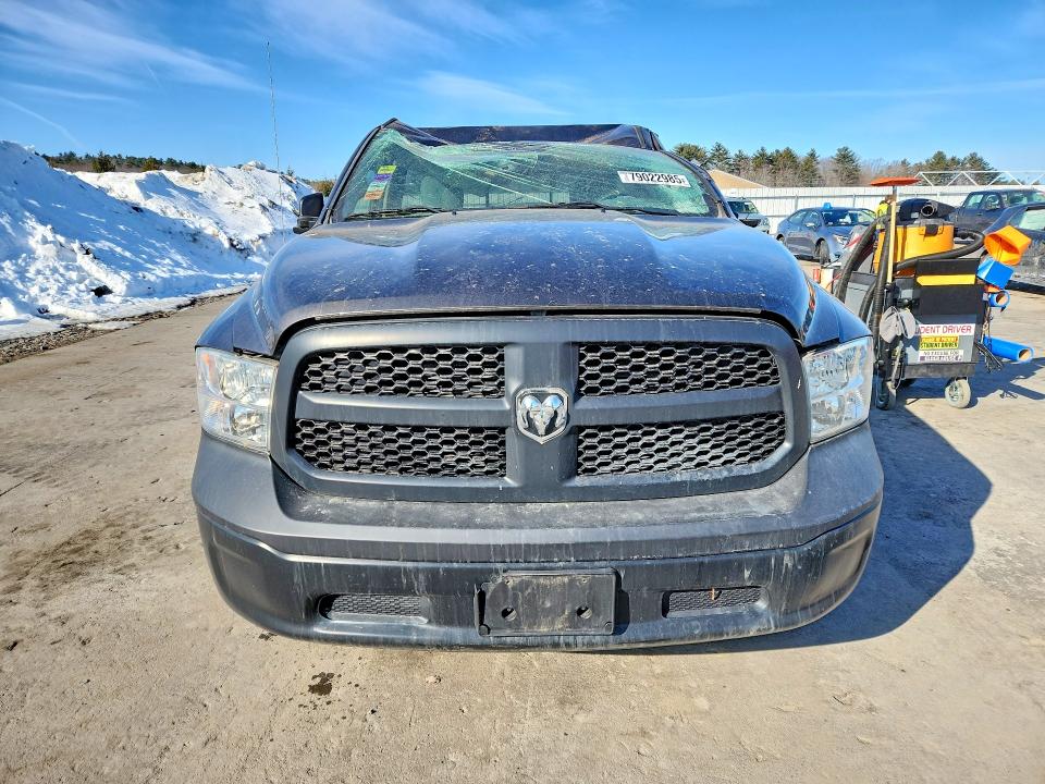2016 Ram 1500 მანქანა იყიდება აუქციონზე, vin: 3C6JR7DM9GG182360, აუქციონის ნომერი: 79022985