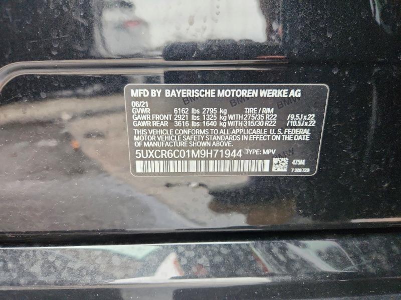 45777546 :رقم المزاد ، 5UXCR6C01M9H71944 vin ، 2021 Bmw X5 مزاد بيع