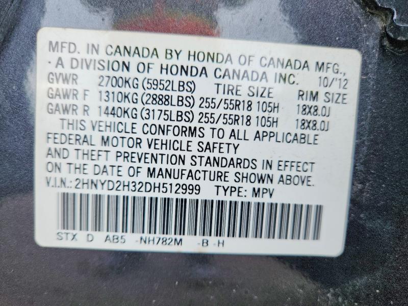 42048326 :رقم المزاد ، 2HNYD2H32DH512999 vin ، 2013 Acura Mdx مزاد بيع