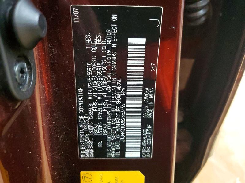 Продаж на аукціоні авто 2008 Lexus Rx 350, vin: JTJHK31U282853366, номер лоту: 46627216