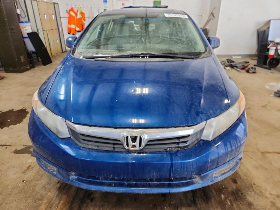 Продаж на аукціоні авто 2012 Honda Civic, vin: 2HGFB2F58CH019013, номер лоту: 76137515