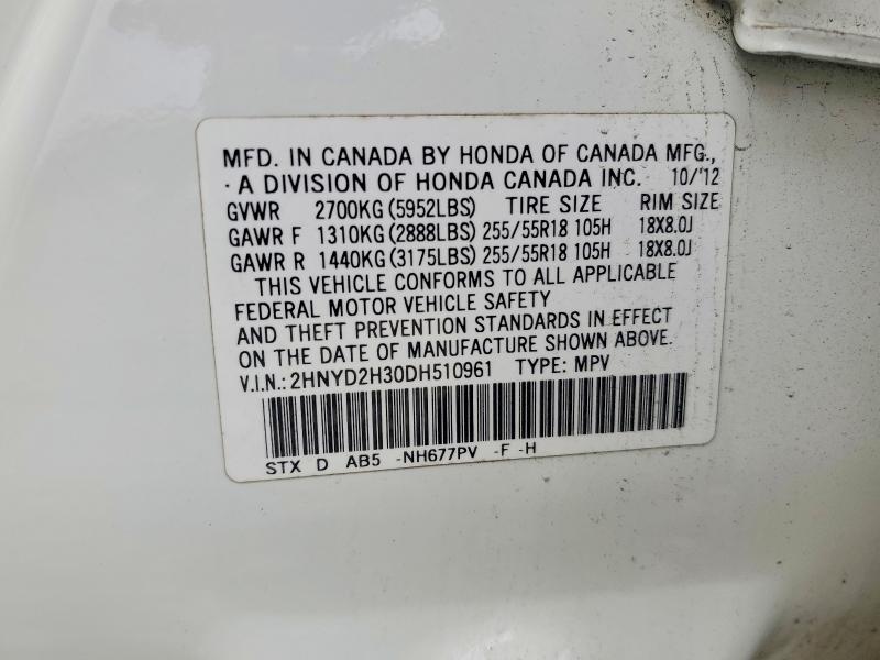 46495706 :رقم المزاد ، 2HNYD2H30DH510961 vin ، 2013 Acura Mdx مزاد بيع