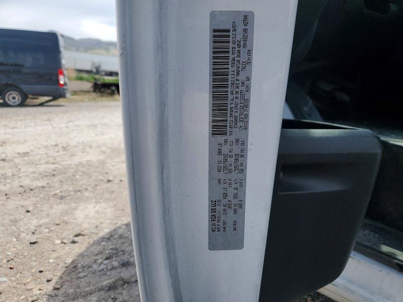 Продажа на аукционе авто 2020 Ram Promaster 2500, vin: 3C6TRVDG2LE122577, номер лота: 48231426