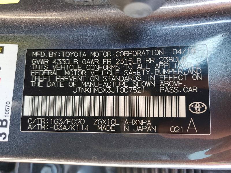 47285726 :رقم المزاد ، JTNKHMBX3J1007521 vin ، 2018 Toyota C-hr مزاد بيع