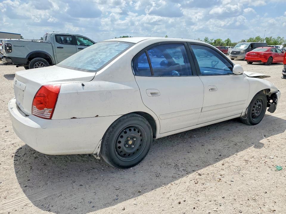 Продажа на аукционе авто 2005 Hyundai Elantra, vin: KMHDN46D95U149264, номер лота: 47605066