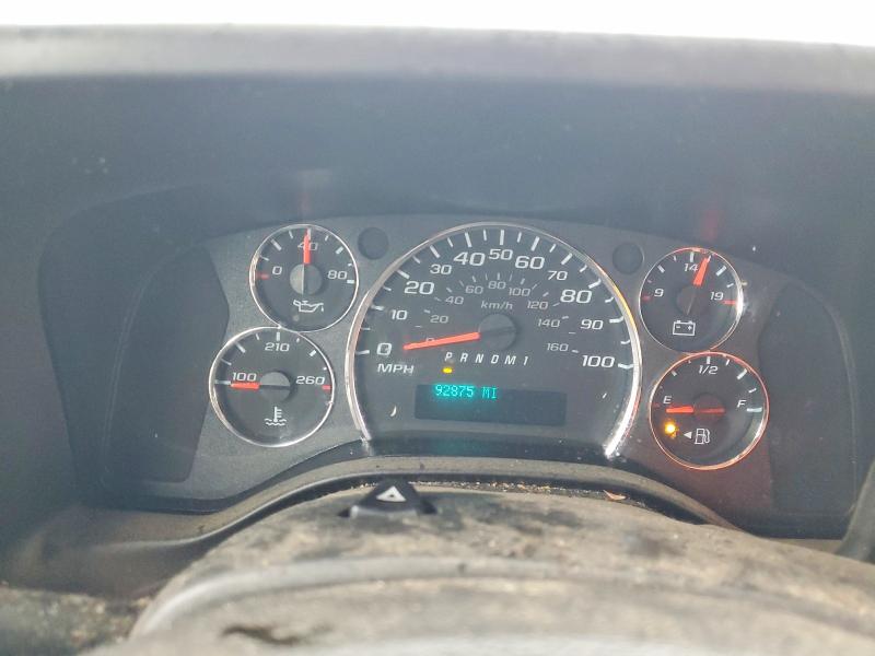 Aukcja sprzedaży 2020 Chevrolet Express 25, vin: 1GCWGAFG9L1177483, numer aukcji: 79516985