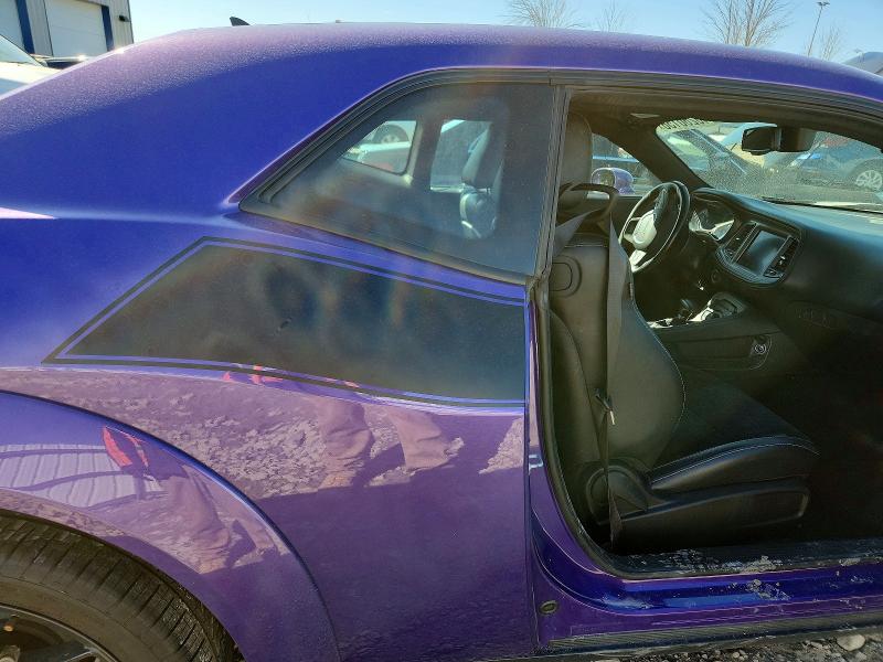 Продажа на аукционе авто 2023 Dodge Challenger, vin: 2C3CDZFJ3PH685675, номер лота: 46260156