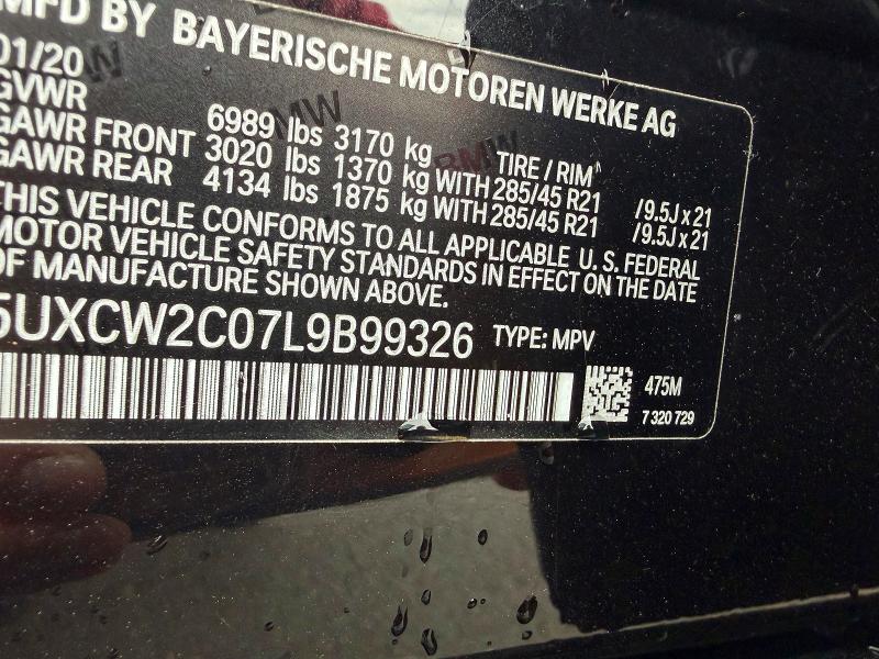 2020 Bmw X7 მანქანა იყიდება აუქციონზე, vin: 5UXCW2C07L9B99326, აუქციონის ნომერი: 47865946