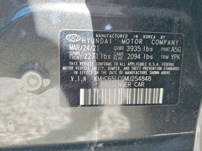 Продаж на аукціоні авто 2021 Hyundai Ioniq Hybrid, vin: KMHC65LC0MU254848, номер лоту: 48141926