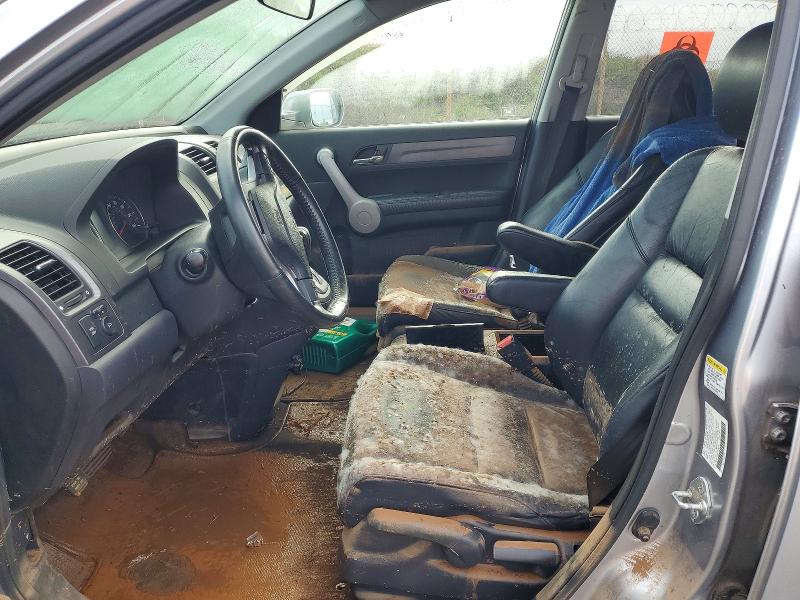 Продажа на аукционе авто 2007 Honda Cr-v, vin: JHLRE38797C060351, номер лота: 47629766