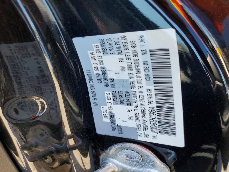 47176826 :رقم المزاد ، JM1NDAB79H0124614 vin ، 2017 Mazda Mx-5 Miata مزاد بيع