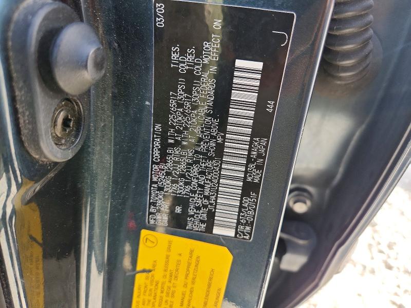2004 Lexus Rx 330 მანქანა იყიდება აუქციონზე, vin: JTJHA31U240004301, აუქციონის ნომერი: 47206516