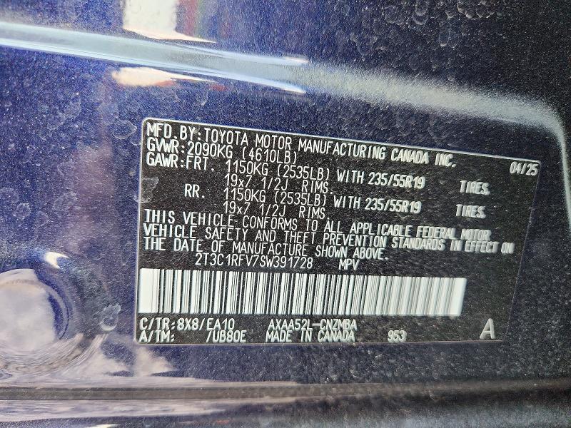 Продаж на аукціоні авто 2025 Toyota Rav4, vin: 2T3C1RFV7SW391728, номер лоту: 79540095