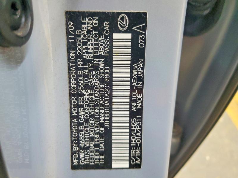 2010 Lexus Hs 250h მანქანა იყიდება აუქციონზე, vin: JTHBB1BA1A2017800, აუქციონის ნომერი: 47448796