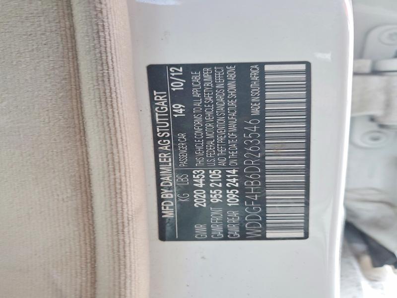 Продажа на аукционе авто 2013 Mercedes-benz C, vin: WDDGF4HB6DR263546, номер лота: 46395076