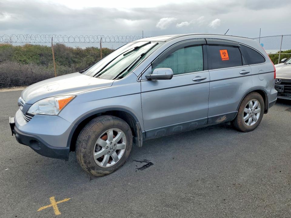 Продажа на аукционе авто 2007 Honda Cr-v, vin: JHLRE38797C060351, номер лота: 47629766