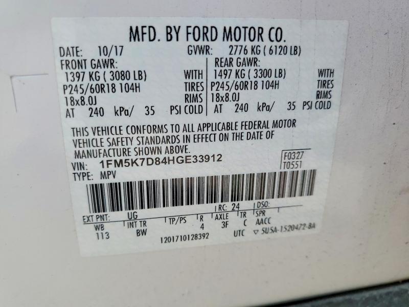45960196 :رقم المزاد ، 1FM5K7D84HGE33912 vin ، 2017 Ford Explorer مزاد بيع