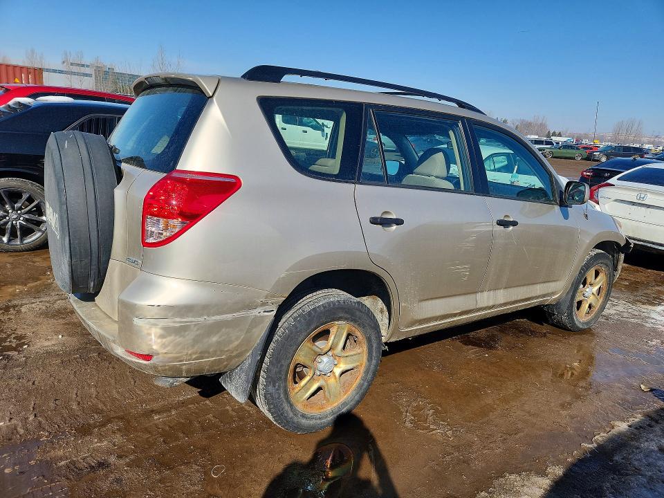 Aukcja sprzedaży 2008 Toyota Rav4, vin: JTMBD33V586089501, numer aukcji: 79452735