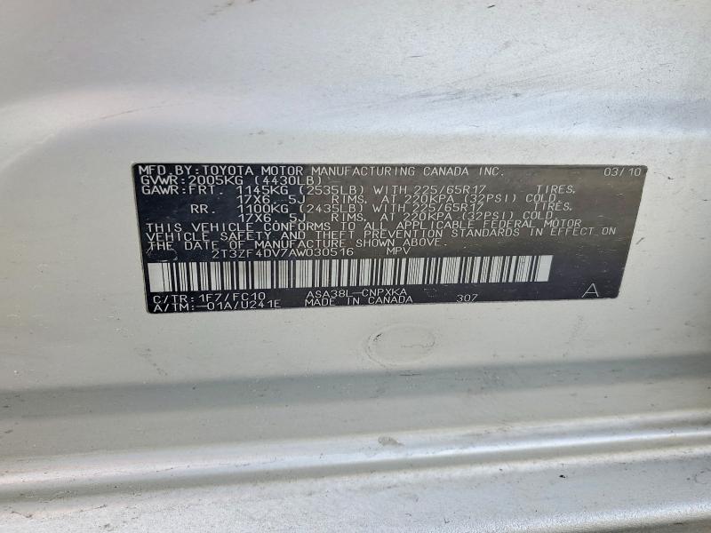 Продаж на аукціоні авто 2010 Toyota Rav4, vin: 2T3ZF4DV7AW030516, номер лоту: 46219236