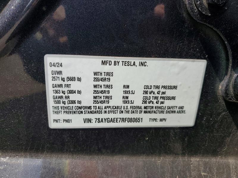 2024 Tesla Model Y მანქანა იყიდება აუქციონზე, vin: 7SAYGAEE7RF080651, აუქციონის ნომერი: 46159986